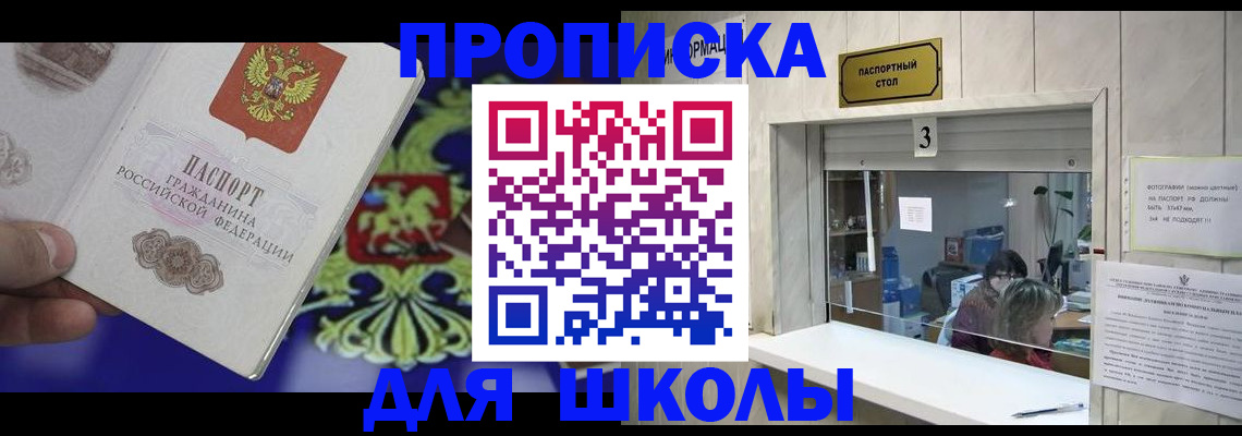 форма 3 в Данкове