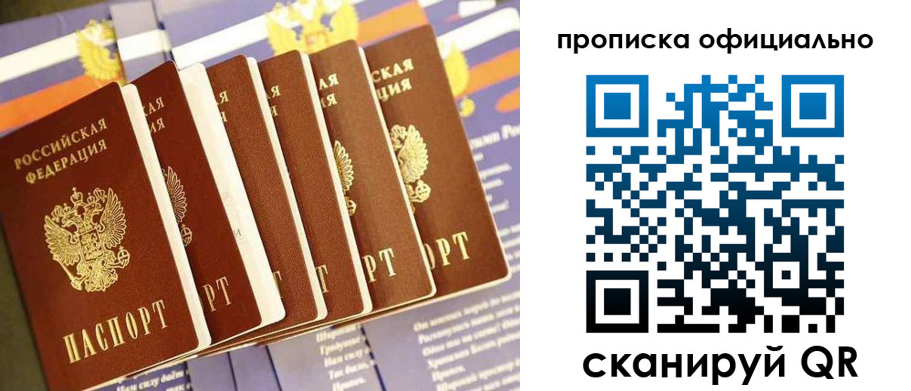 форма 3 в Данкове